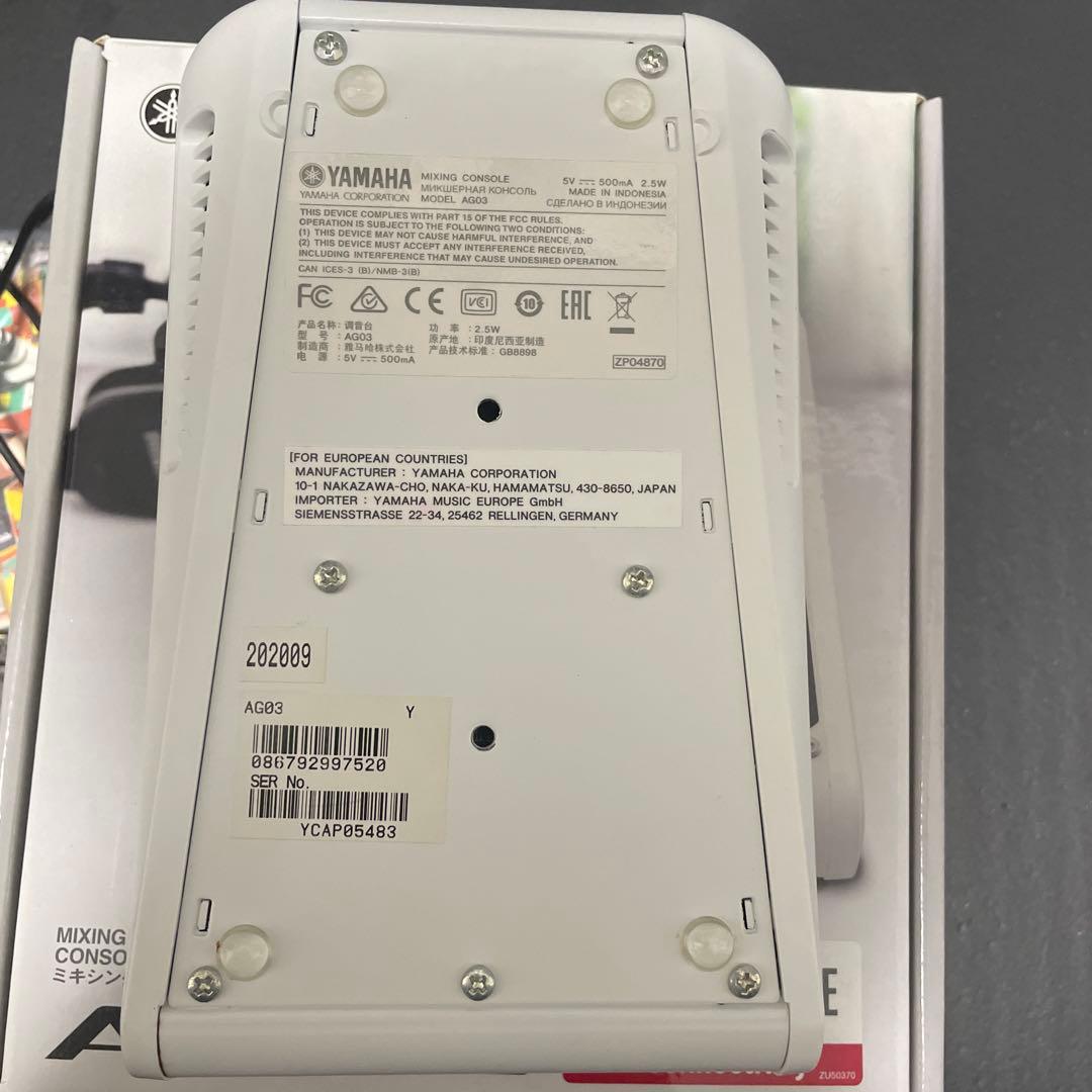 ヤマハAG03➕オーディオテクニカ2020 多少の値下げ⭕️ 🏊 セット】audio technica at2020 yamaha ag03