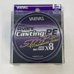 バリバス アバニ キャスティングPE SMP ヒラマサチューン 300M 6号