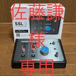 SSL 2 / Solid State Logic