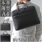ビジネスバッグ メンズ 本革 小さめ レディース a4 軽量 自立 pc 革 ブランド ブリーフケース ビジネスバック ノートpc 薄マチ レザー 薄型 黒 ブラック ギフト