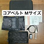 パワースーツ　コアベルト　Mサイズ　ブラックシックスパッド　SIXPAD　MTG