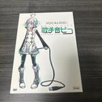 VOCALOID2 歌手音ピコ