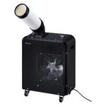 アイリスオーヤマ スポットクーラー 1.8kW ISAC-0802-B 1台