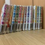 花より男子 :1〜14.16