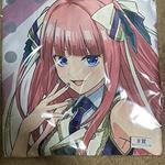 (値下げしました)五等分の花嫁 きゃらっとくじ 特大マルチクロス 3点二乃セット