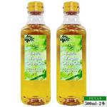 ふるさと納税 小豆島町 エキストラバージンオリーブオイル(500ml×2本)