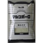 エスビー食品 マルコポーロ 粉わさび 300g袋入り 4901002098254 1セット(30個)（直送品）