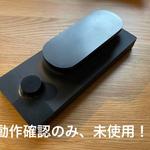 【値下げ】Expressive E Touche SE