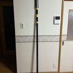 薙刀約209cm…模造刀•小太刀