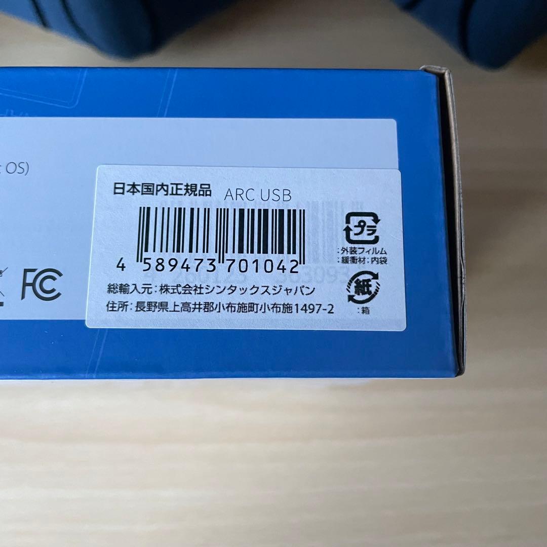RME ARC USB リモートコントローラー　国内正規品 🏎 RME】 Remote Control コントローラー RME ARC USB リモートコントロール機器 RME ARC USB コントローラー  ARC USB