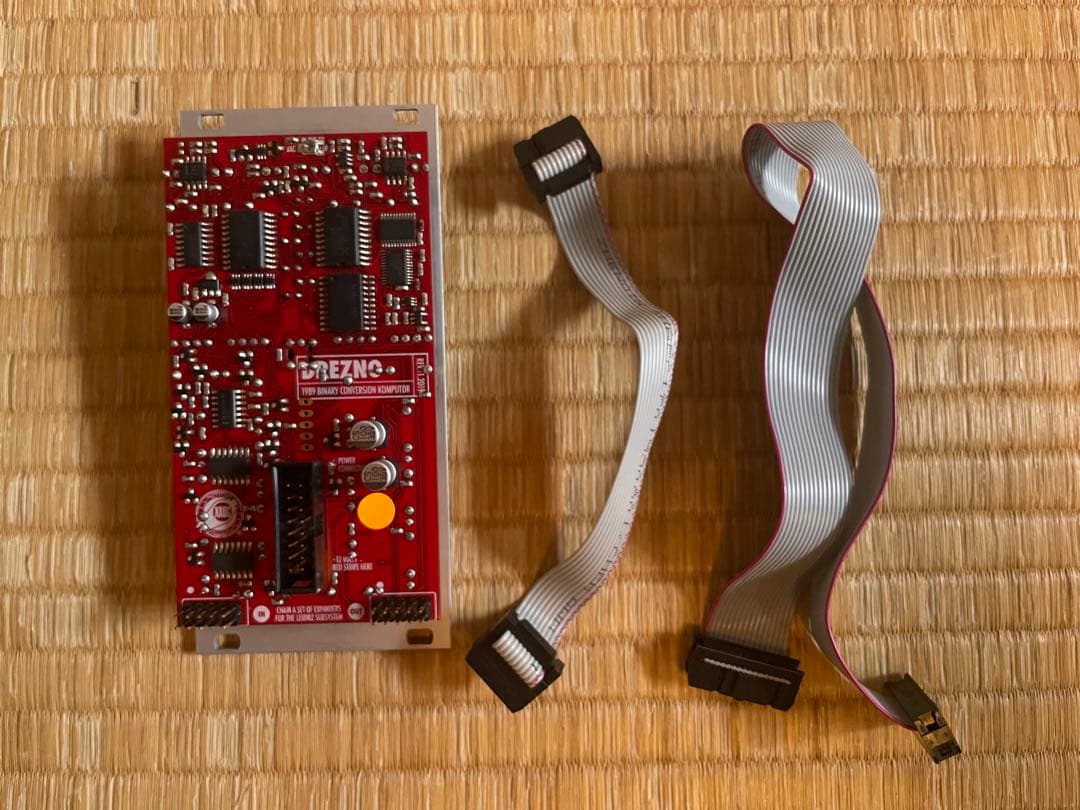 Xaoc Drezno モジュラーシンセ 🌳 モジュラーシンセ | えちごやミュージック